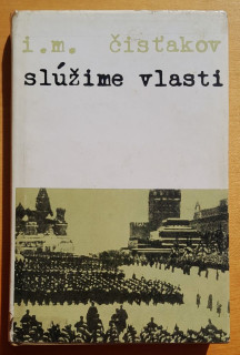 Slúžime vlasti - Edícia Memoáre